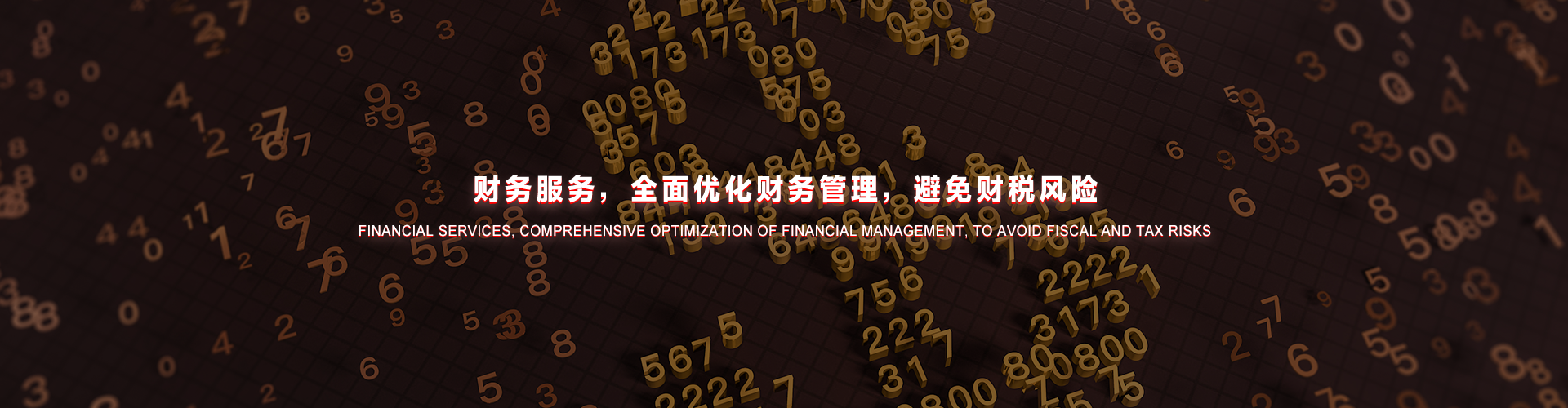 卓尔